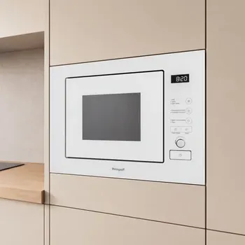 Микроволновая Печь Weissgauff Bmwo-209 Pdw Встраиваемая 20л 59.5x34.4x38.2 См Сенсорное Управление Цвет Белый