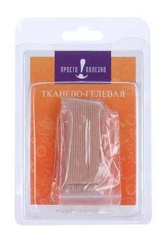 Трубка тканево-гелевая д/пальцев ног