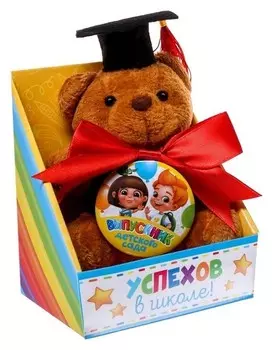 Подарочный набор "Игрушка + орден", шарики, 8,4 х 10,1 см