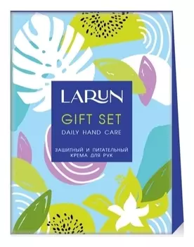 Подарочный набор кремов для рук Gift SET