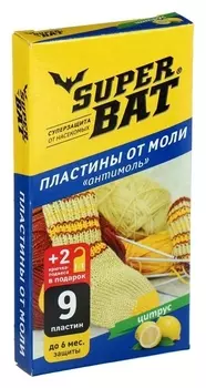 Пластины от моли "Superbat", цитрус, .9 шт + 2 крючка