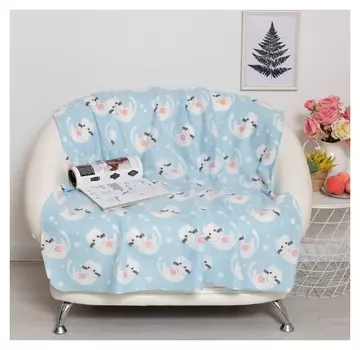 Плед Cute 120x150см, флис 160г/м², 100% полиэстер