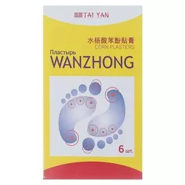 Пластырь косметический Taiyan Wanzhong от мозолей, 6 шт.