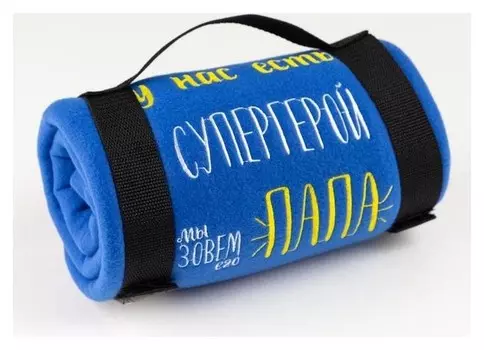 Плед Супергерой 130х150 см, 100% п/э, флис 175 гр/м2
