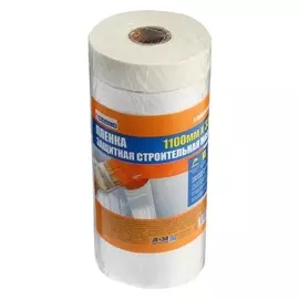 Пленка защитная 4walls, с клейким слоем, 1100 мм х 33 м