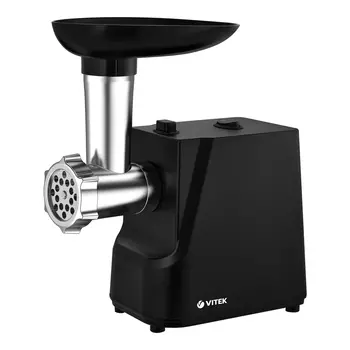 Электрическая мясорубка Vitek VT-3617, 2 кВт, черный