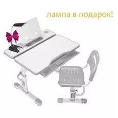 Комплект Cubby парта и стул трансформеры Botero