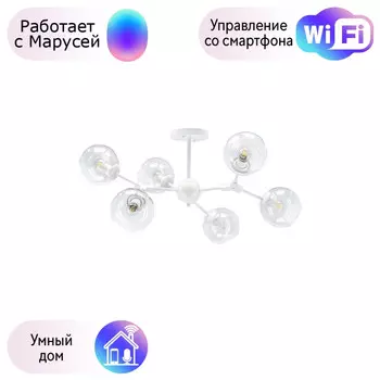 Потолочная люстра Lightstar с поддержкой Маруся Beta 785066