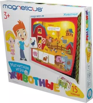 Игровой набор - Животные