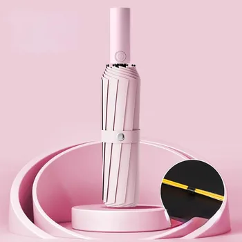 Полностью автоматический обратный солнцезащитный и дождезащитный складной зонт