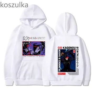 Harajuku Аниме The Eminence In Shadow Cid Kageno Графический принт с капюшоном для мужчин и женщин Классические толстовки с капюшоном Свободная толстовка Harajuku Hoody XS чёрный