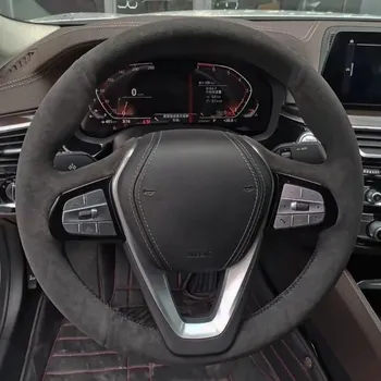 Индивидуальная оригинальная оплетка рулевого колеса для BMW G20 G21 G30 G31 G32 X3 G01 X4 G02 X5 G05 X7 G07 Z4 G29