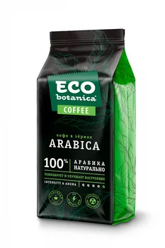 Кофе в зернах Egoiste Espresso, 250 гр
