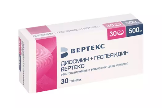 Диосмин+Гесперидин ВЕРТЕКС 500 мг, 30 шт, таблетки покрытые пленочной оболочкой