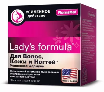 Для волос, кожи и ногтей усиленная формула Lady's Formula, 1 046 мг, 60 шт, капсулы
