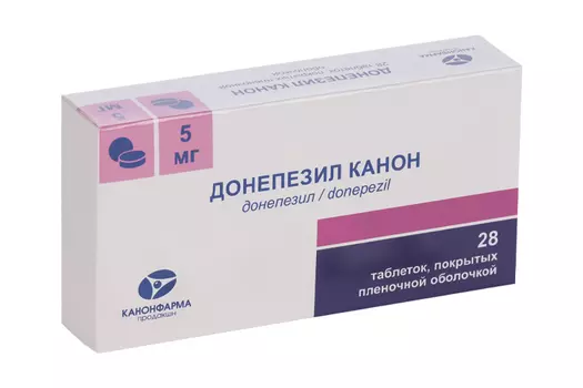 Донепезил Канон 5 мг, 28 шт, таблетки покрытые пленочной оболочкой