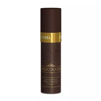 Otium Chocolatier