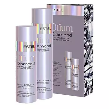 Otium Diamond