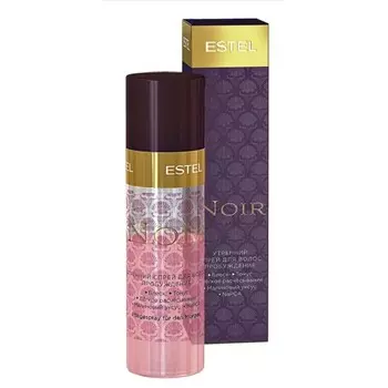 Otium Noir
