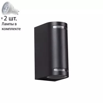 Архитектурный уличный светильник с лампочками Novotech 370839+Lamps