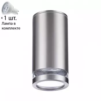 Архитектурный уличный светильник с лампочкой Odeon 6604/1C+Lamps