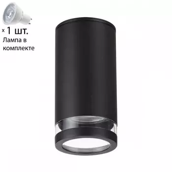 Архитектурный уличный светильник с лампочкой Odeon 6605/1C+Lamps