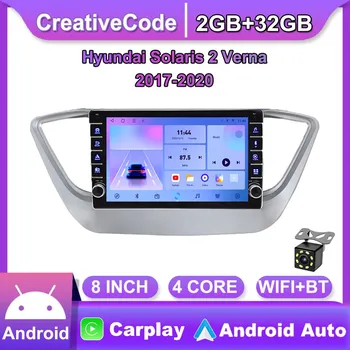 Wi-Fi 2Din Android автомобильный радиоприемник мультимедийный видеоплеер для Hyundai Solaris 2 Verna 2017-2020 с кнопкой Carplay GPS 2 + 32 ГБ 2+32GB