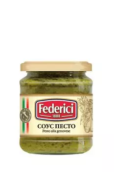 Соус песто Federici Federici