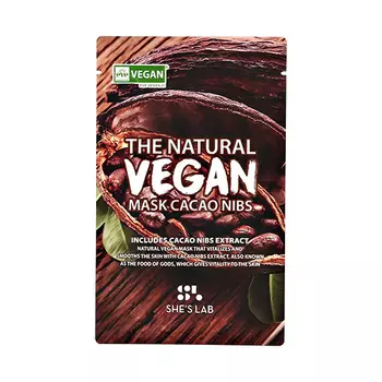 Маска для лица SHES LAB VEGAN c экстрактом какао-бобов восстанавливающая и разглаживающая 20 г