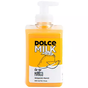 Мыло жидкое DOLCE MILK Гоу-гоу Манго 300 мл