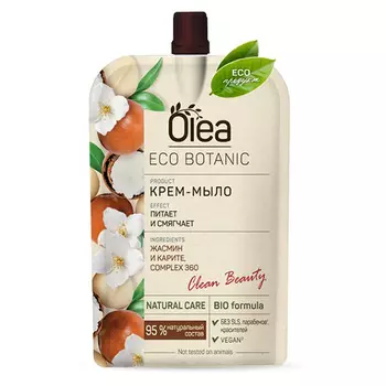 Мыло жидкое OLEA ECO BOTANIC Жасмин и карите дой-пак 450 мл