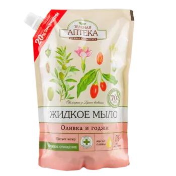 Мыло жидкое ЗЕЛЕНАЯ АПТЕКА Оливка и годжи 460 мл