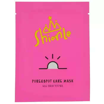 Маска для лица SHIONLE для ухода за порами 25 г
