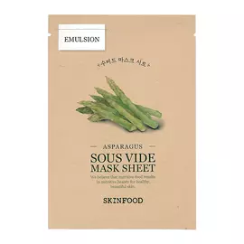 Маска для лица SKINFOOD с экстрактом спаржи тонизирующая 20 г