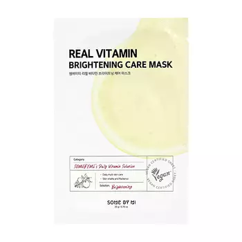 Маска для лица SOME BY MI REAL с витамином С для сияния кожи 20 г