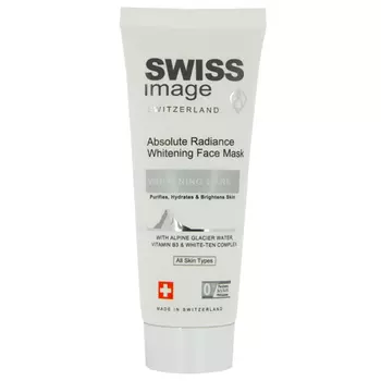 Маска для лица SWISS IMAGE WHITENING CARE осветляющая выравнивающая тон кожи 50 мл