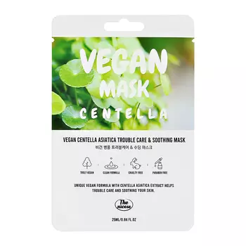 Маска для лица THE NICESS VEGAN с экстрактом центеллы азиатской против несовершенств кожи 25 мл