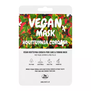 Маска для лица THE NICESS VEGAN с экстрактом хауттюйнии сердцевидной для сужения пор 25 мл