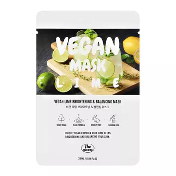Маска для лица THE NICESS VEGAN с экстрактом лайма выравнивающая тон кожи 25 мл