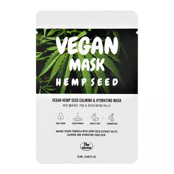 Маска для лица THE NICESS VEGAN с экстрактом семян конопли увлажняющая и успокаивающая 25 мл