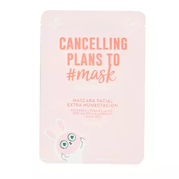 Маска для лица TODOMODA CANCELLING PLANS TO MASK с экстрактом апельсина увлажняющая 25 мл