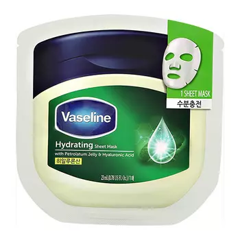Маска для лица VASELINE с гиалуроновой кислотой суперувлажняющая 23 мл