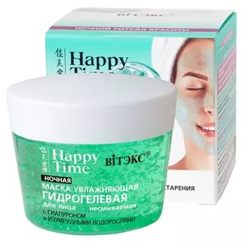 Маска для лица ВИТЭКС HAPPY TIME гидрогелевая с гиалуроном и изумрудными водорослями ночная увлажняющая 90 мл