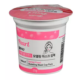 Маска для лица ZELLKUR альгинатная с жемчугом anti-age 25 г