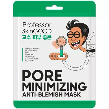 Маска для лица PROFESSOR SKINGOOD с экстрактом центеллы азиатской и цинком для проблемной кожи 1 шт