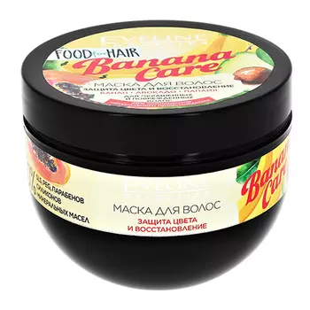 Маска для волос EVELINE FOOD FOR HAIR BANANA CARE Защита цвета и восстановление 500 мл