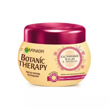Маска для волос GARNIER BOTANIC THERAPY КАСТОРОВОЕ МАСЛО И МИНДАЛЬ против выпадения 300 мл