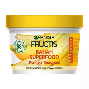 Маска для волос GARNIER FRUCTIS SUPERFOOD Банан питание 390 мл