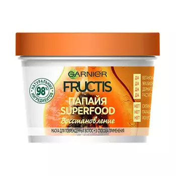 Маска для волос GARNIER FRUCTIS SUPERFOOD Папайя восстановление 390 мл