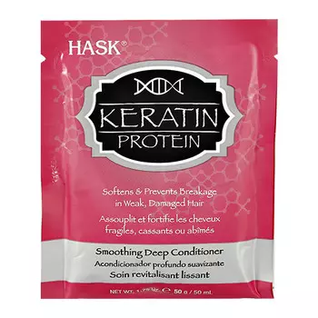 Маска для волос HASK KERATIN PROTEIN для придания гладкости волосам 50 мл